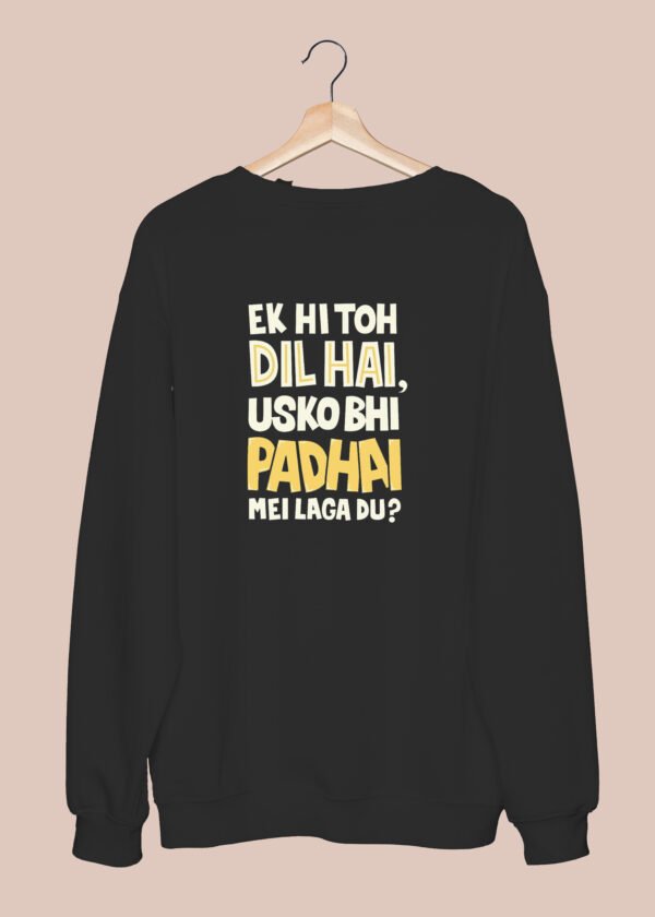 Sweat Shirt